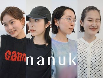 ナヌーク シブヤ(nanuk shibuya)の写真/雑誌/SNSで大人気◎洗練された似合わせカットやパーマが得意なstylistが丁寧にお悩み/理想をカウンセリング