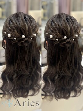 アリエス 新宿駅前東口店(Aries) ◇ ねじりハーフアップ ◇