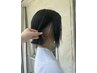 【インスタで大人気】似合わせカット+インナーカラー+トリートメント