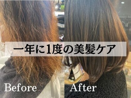 モッズ ヘア 宇都宮店(mod's hair)の写真