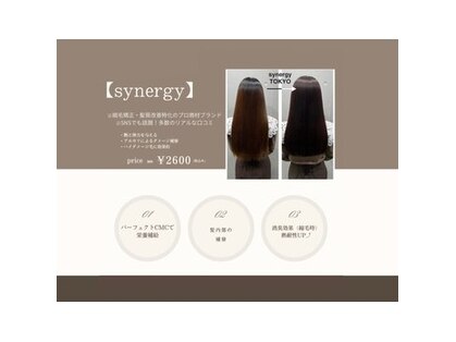 グッドネイバーズ 北千住(GOOD NEIGHBORS kitasenjyu)の写真