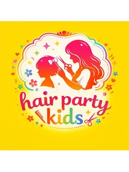 ヘアーパーティーキッズ(hair party kids)の写真/ママも安心♪ママさん美容師担当のキッズカットで記念撮影も！家族みんなで素敵な思い出を！◎