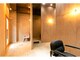 Glow Base 髪質改善特化/馬込/荏原町/旗の台【グロウベース】【6/21 NEW OPEN(予定)】の写真