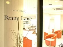 ペニーレーン 垂水店(Penny Lane)の雰囲気(40坪の広々とした空間★)