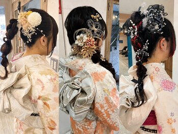 アマニエン(amani en)の写真/早朝OK!荻窪にあるamani enで着付けとヘアセットができます♪特別な日の準備は万全に♪年中ご予約受付中!