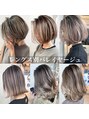 ラキングキョウト(LA KING KYOTO) 唯一無二=balayage