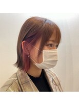 マイン(MINe)&nbsp;インナーカラー【デザイナー小川】