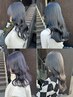 【駿太指名】ワンカラー+前髪カット（無料）＋髪質改善