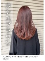 ネリネ(Nerine)&nbsp;カシスブラウン