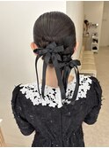 ツインリボンシニヨン
