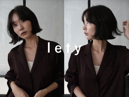 レティ(lety)の写真