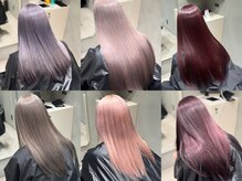 コスモス 町田(COSMOS)