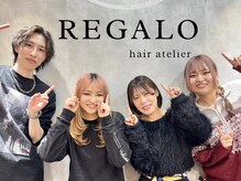 レガロヘアアトリエ(REGALO hair atelier)