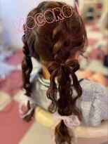 ヘアーセット モコロ(Hair Set MOCORO) 編み込みツイン
