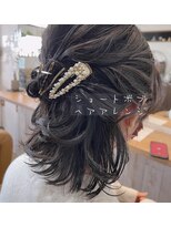 ゴコチ(5cochi)&nbsp;【天女目】前下がりショートボブのハーフアップヘアセット