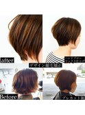 デザイン縮毛矯正×ショート