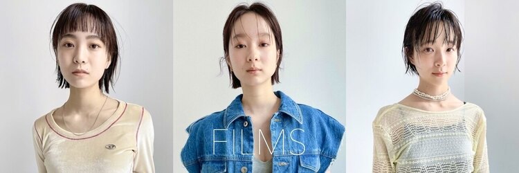 フィルムス 渋谷(FILMS)のサロンヘッダー