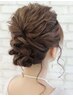 大切な日に…☆お呼ばれヘアセット　