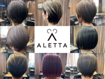 アレッタ(ALETTA)の写真