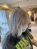 【岡田限定クーポン】フルブリーチハイトーンカラー＋トリートメント￥22000