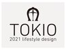 LINE公式アカウント友だち追加で￥500～￥2000OFF！