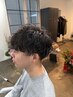 【大人男性はパーマが◎】メンズカット＋ナチュラルパーマ　￥14,300→12,870