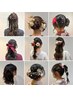 【AI指名限定】お呼ばれ☆ヘアセット＋フルメイク