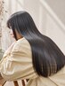 【4Step Tr+潤い美髪】Aujuaボニンズ縮毛矯正(カット込)¥22000