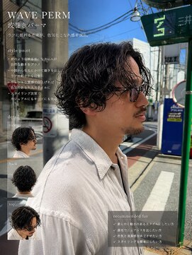 アロハ(ALoha) 《 メンズ 》サーフカール