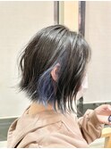 【インナーカラー】ブルーシルバー