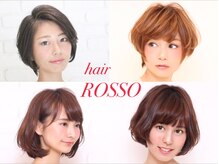 ヘアロッソ (hair ROSSO)