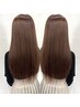 新規限定価格【癖毛にお悩みならこれ】ノーマルストレート￥9800～