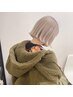 【吉祥寺人気 No.3】デザインカット+2ステップトリートメント+シャンプー
