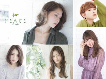 PEACE of hair