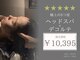 ヒクルーム(HIQU ROOM)の写真
