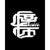 ザイン(Sein)のお店ロゴ