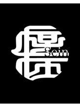 Sein【ザイン】
