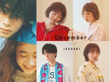 ディッセンバー 伊勢崎(December)