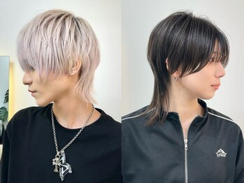 セルン(cerne)の写真/忙しい朝のスタイリングが簡単にキマる！あなたの骨格や髪質に合わせてご提案します。