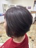 【髪質補修集中ケアコース】似合わせカット+リンケージ3STEPトリートメント