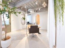 ルスリー 東銀座店(Lsurii)