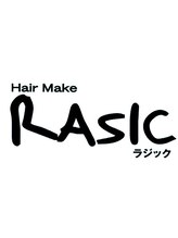 Hair Make RASIC　砥堀店　【ヘアメイク　ラジック】 