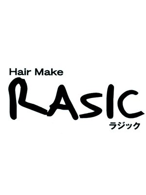 ヘアー メイク ラジック 砥堀店(Hair Make RASIC)