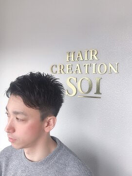 ヘアークリエイションソイ(HAIR CREATION SOI) メンズショート