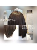極ツヤ☆美髪プログラムで髪の美容整形！