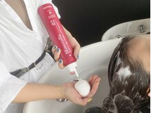 【髪質改善ミネコラstep４/濃密水素クレンジング】普段のシャンプーでは落とせない汚れをオフ！《茶屋町》
