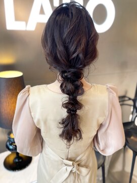 ラボー ノースプラザ店(LA'BO) 編みおろしヘアセット