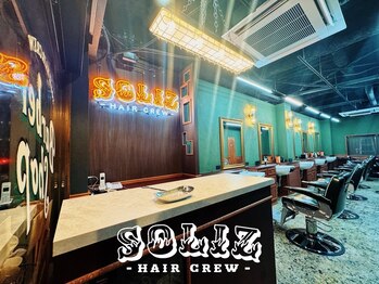 SOLIZ HAIR CREW 池袋【ソリズ ヘア クルー】