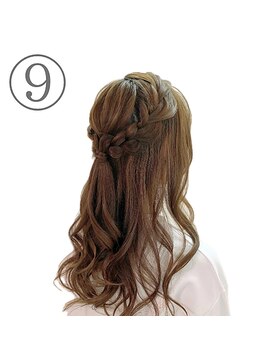 ホワイト 錦2号店(White) 編み込みハーフアップ