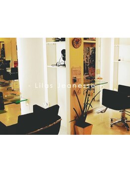 大型店が苦手な方もおすすめ/マンツーマン施術で人目を気にせず過ごせるプライベートサロン【新松戸/松戸】